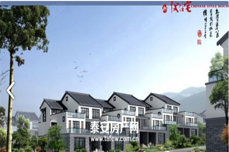 红庙新区一楼平143平三室精装带车库120万可按揭